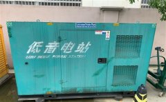 福鼎通州四建大波纹箱定制案例